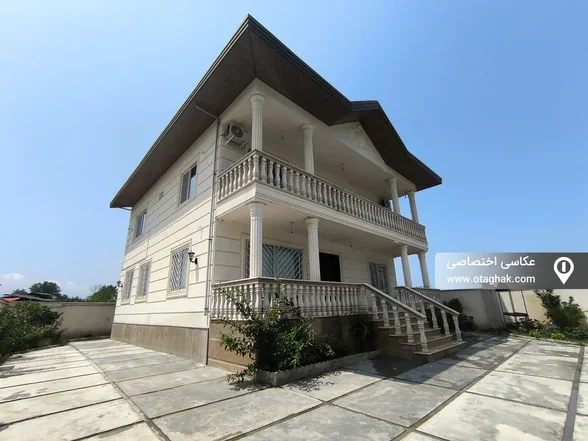 آلاله ، در رامسر