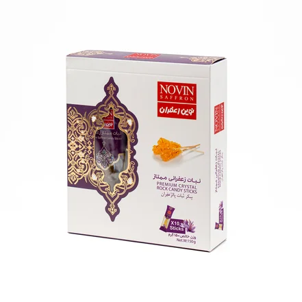 نبات ممتاز 10 عددی