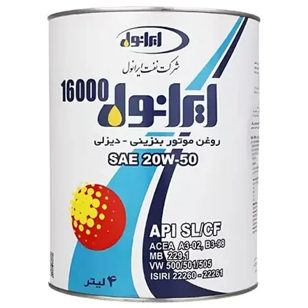 روغن موتور ایرانول 20W50 SL 16000 چهار لیتری