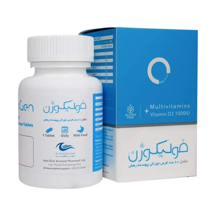 قرص فولیکوژن اروند فارمد 60 عددی