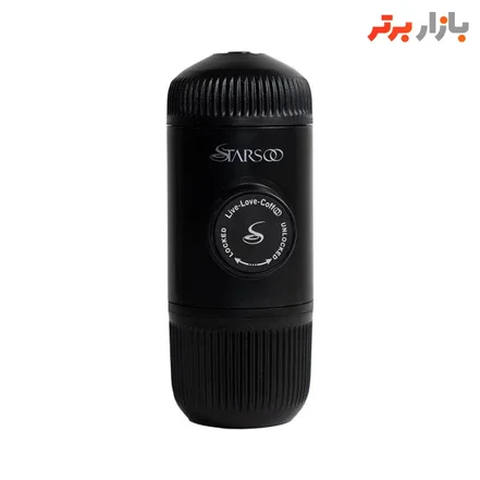اسپرسوساز سفری استارسو مدل Mini + کیف حمل