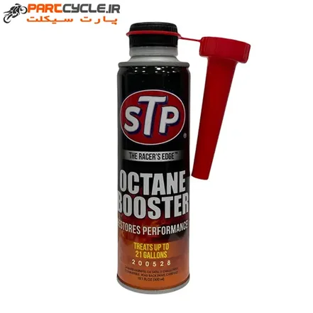 مکمل سوخت و اکتان بوستر اس تی پی STP