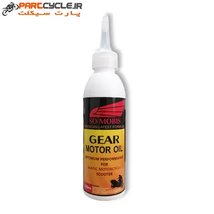 روغن گیربکس موتورسیکلت سوموبیس
