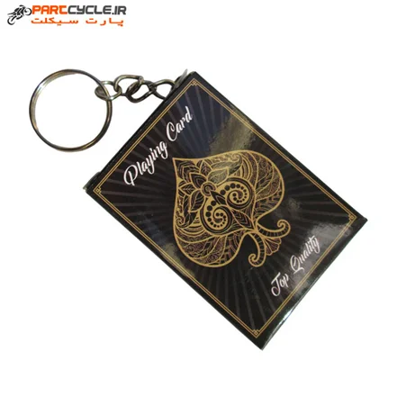 جاکلیدی پاسور متوسط