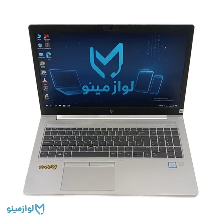 لپ تاپ اچ پی الایت بوک 850 G6 – HP EliteBook 850 G6 i5 8GB 256GB Radeon 550X