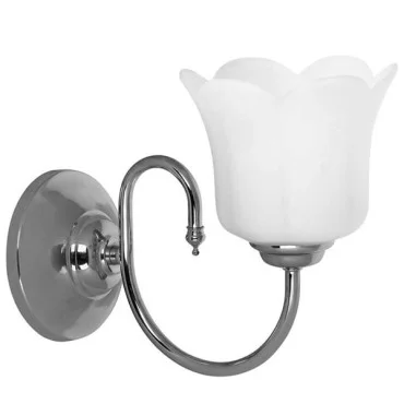 چراغ دیواری چشمه نور مدل 856