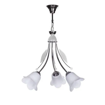 لوستر چشمه نور 3 شعله کد 2540