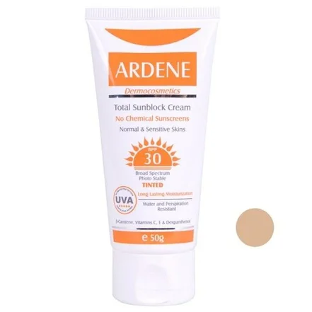 کرم ضد آفتاب ضد حساسیت رنگی SPF 30 آردن