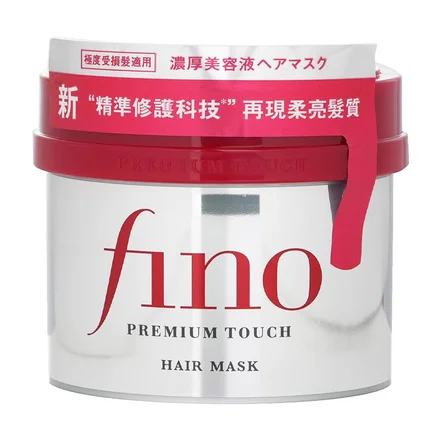 ماسک مو تغذیه کننده فینو پریمیوم تاچ شیسیدو ارسال از 2 روز کاری آینده