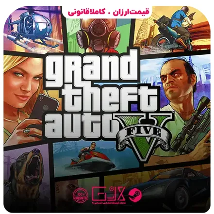 بازی GTA V | Grand Theft Auto V Enhanced