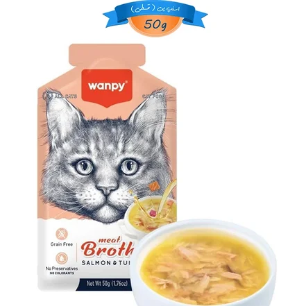 سوپ گربه ونپی طعم ماهی سالمون و تن وزن 50 گرم Wanpy Meat Broth Salmon & Tuna
