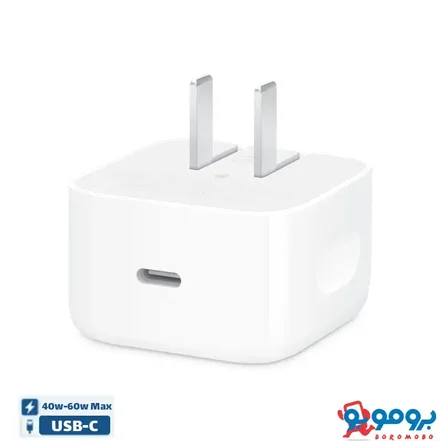شارژر اپل 40 وات | نسخه AM/A | دو پین | 40W Dynamic Power Adapter with 60W Max