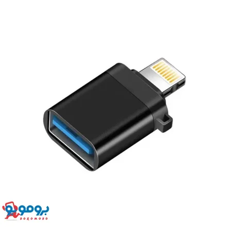 مبدل OTG USB 3.0 به لایتنینگ | مدل GP_89
