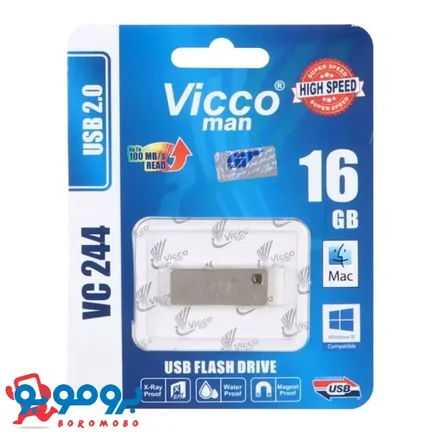 فلش مموری ویکومن 16 گیگابایت مدل VC244 | رابط USB ۲.۰ | گارانتی مادام‌العمر