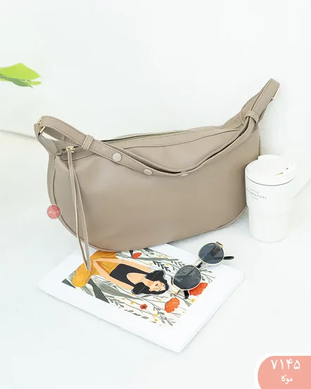 کیف آنالیا 7145