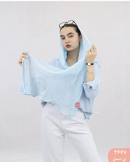 شال حصیری آرینا 4667