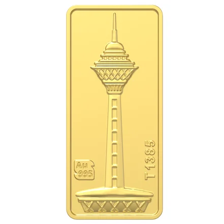 شمش <em>طلا</em> 24 عیار مدل <em>طلای</em> محمد طرح برج میلاد کد SM6