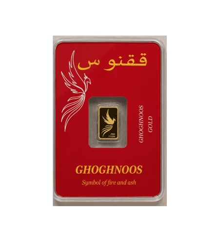 شمش (سکه) نقش برجسته ۲۴ عیار طرح ققنوس ۵۰ سوت