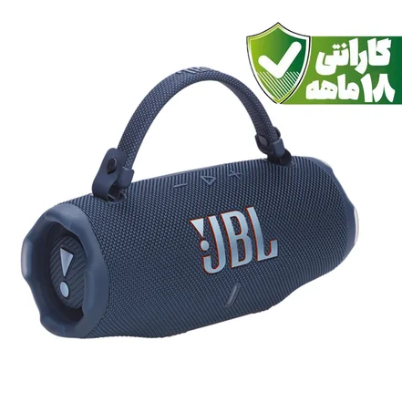 اسپیکر بلوتوثی جی بی ال مدل JBL charge 6 | رنگ آبی