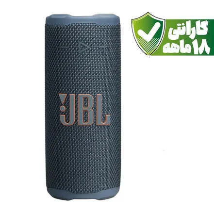 اسپیکر بلوتوثی جی بی ال مدل JBL Grip | رنگ آبی