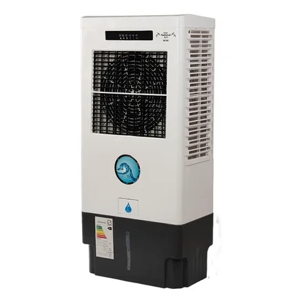 کولر آبی پرتابل اینترناسیونال آنیل مدل 18k