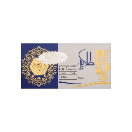 سکه 100سوتی پارسیان- برند معتبر طلایه دار