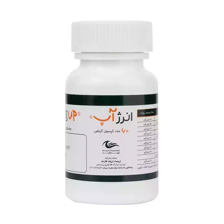 کپسول انرژ آپ اروند فارمد 60 عدد