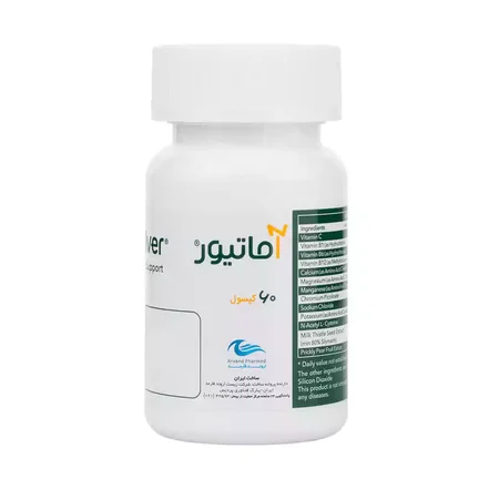 کپسول آماتیور اروند فارمد 60 عدد
