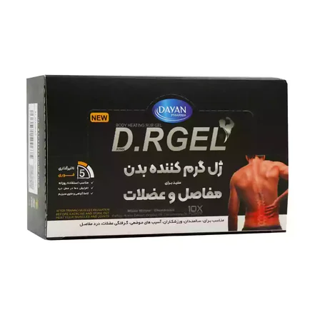 ساشه ژل گرم کننده بدن دی آرژل دایان فارما 40 عدد